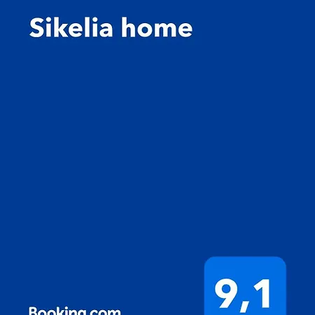 Διαμέρισμα Sikelia Συρακούσες